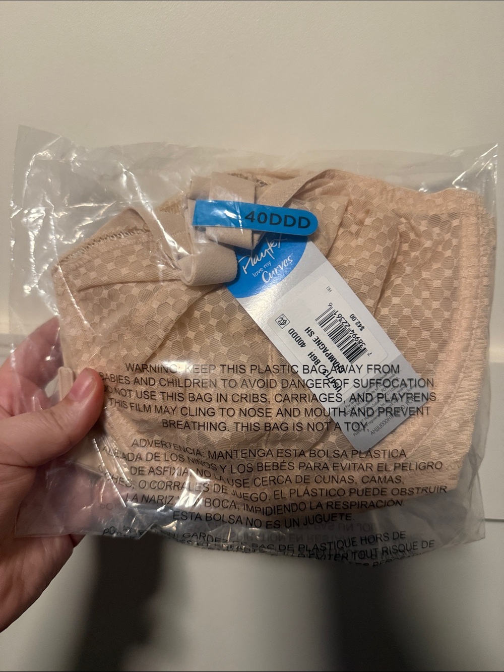 Playtex Nude Beige Support Bra 40DDD NWT